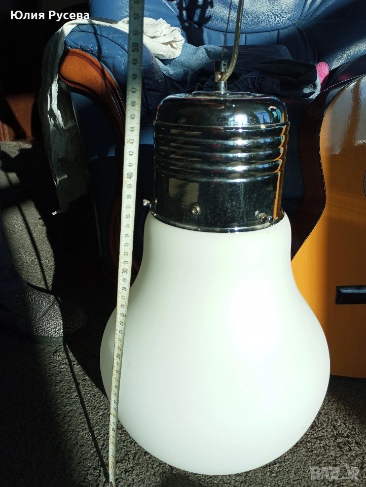 Големи лампи за таван , снимка 1