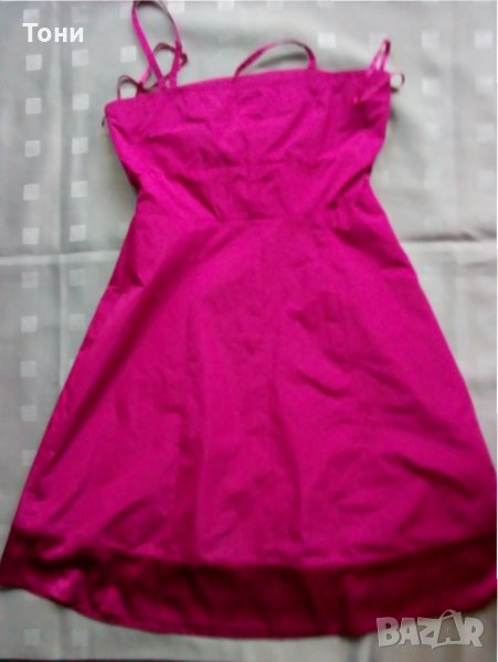 Цикламена рокля  Esprit, снимка 1