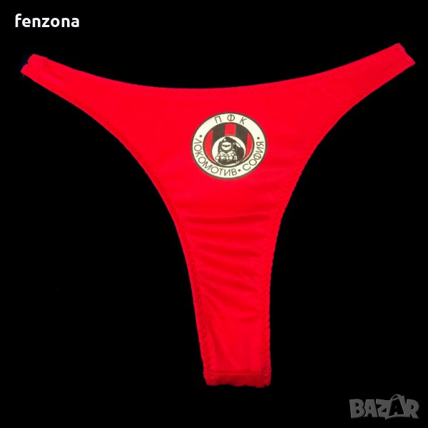 Локомотив София - Дамски прашки, снимка 1