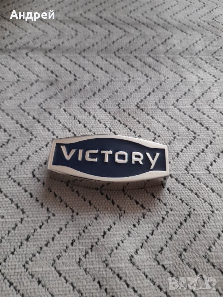 Стара USB Флашка Victory, снимка 1