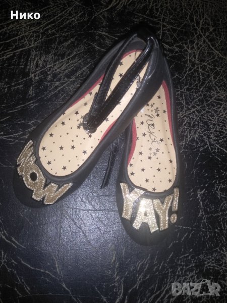 Обувки Next, снимка 1