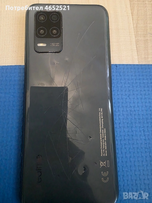 Realme 8 5G, снимка 1