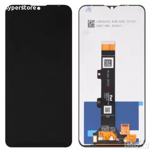 LCD Дисплей с тъчскрийн за MOTOROLA Е20 ORC SS000253 комплект, снимка 1