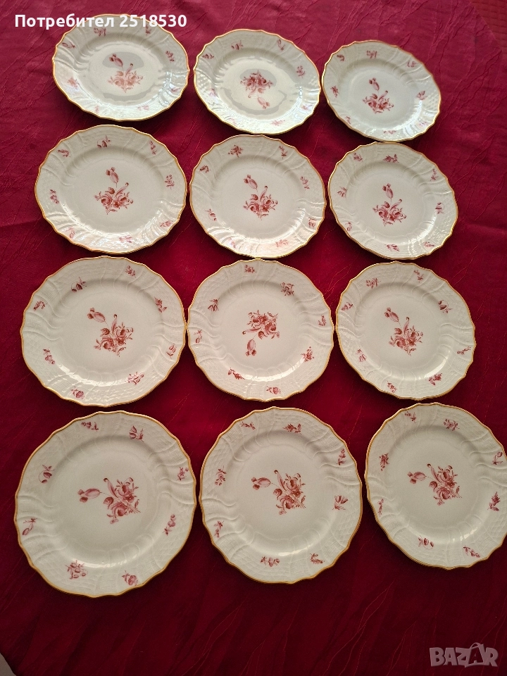 Hutschenreuther Helb-Dresden, снимка 1