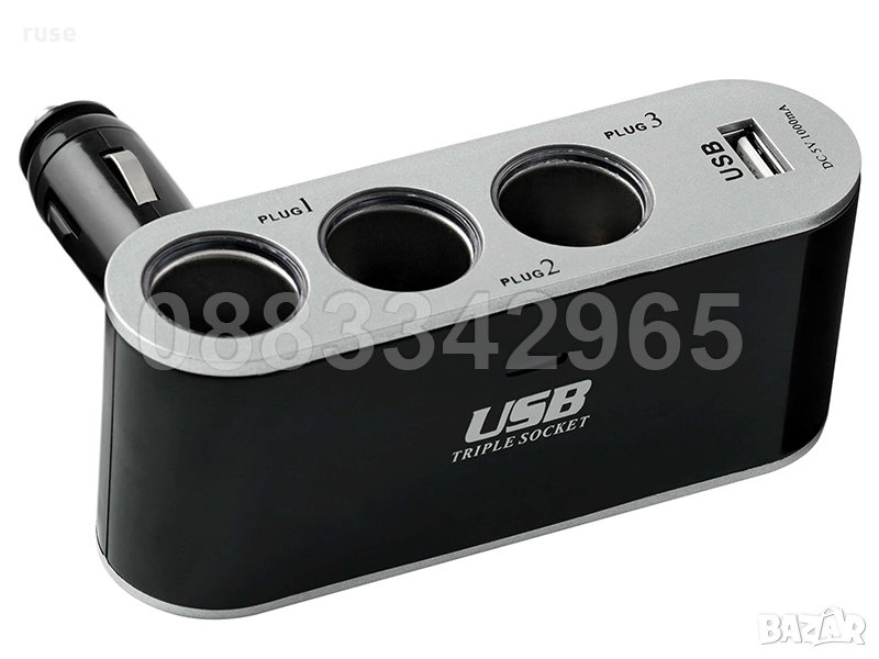 НОВИ! Разклонител за запалка с 3 гнезда и USB зарядно за автомобил, снимка 1