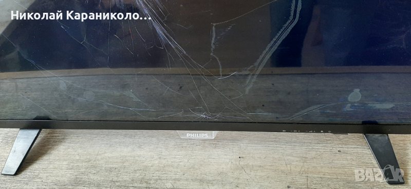 Продавам Power,Maih board-TP.MS3463S.PB801тв.PHILIPS 32PHT4001/12 , снимка 1