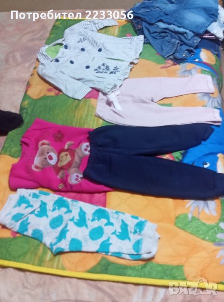 Дрешки за момиченце размер 92-98см., снимка 1