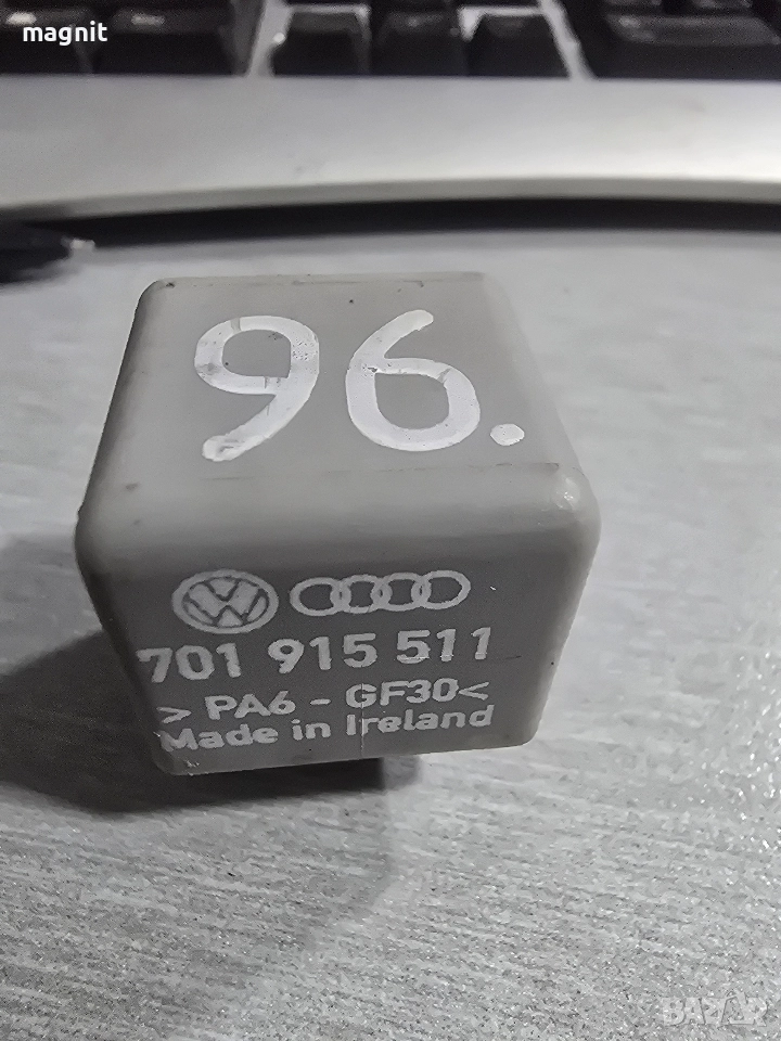 701915511 Реле 96 Vw Audi Ford, снимка 1