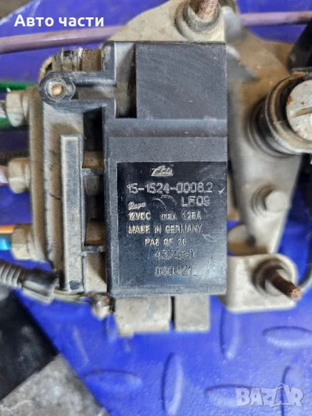 Разпределител въздушно окачване VW Touareg 5.0 V10 TDI 313 конски сили 15-1524-0008.2 , снимка 1