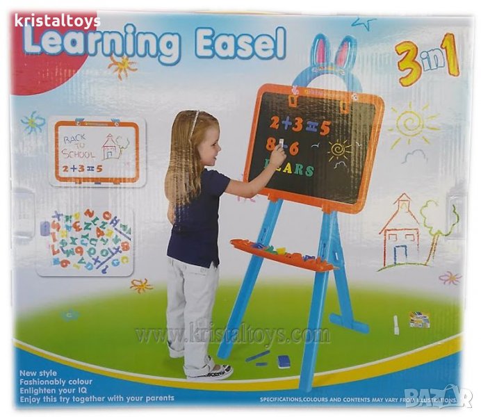 Дъска 3 в 1 за писане и рисуване на стойка + магнити LE, снимка 1