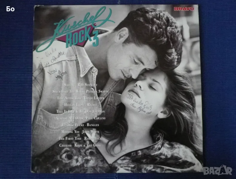 грамофонни плочи Kuschel Rock 3 '1989 /3LP/, снимка 1