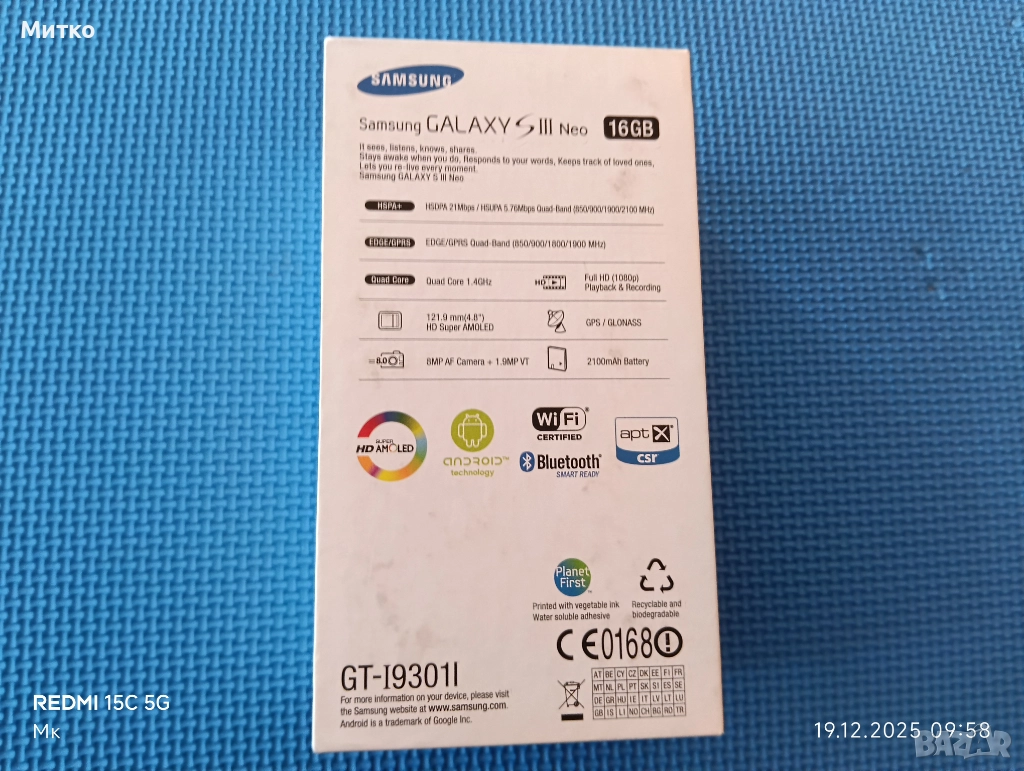 Samsung GALAXY GT- 930116 GB, снимка 1