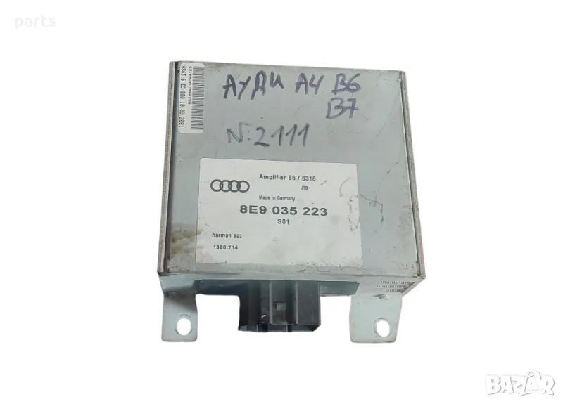 Усилвател Ауди A4 B7 N:2111 - A4 B6
- 8E9035223, снимка 1
