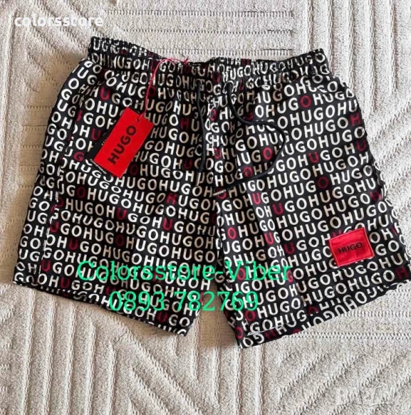 Мъжки шорти Boss/IM281s, снимка 1