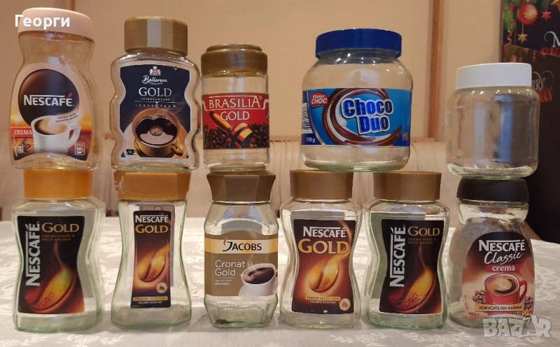Бурканчета от кафе, снимка 1
