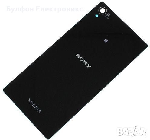 Заден капак Sony Xperia Z4 / Xperia Z3 Plus / Капак батерия / Гръб, снимка 1