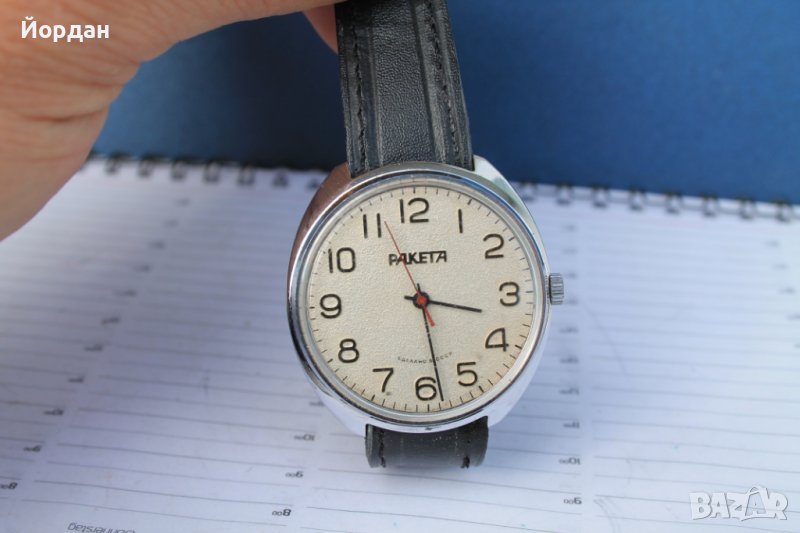 СССР мъжки часовник ''Ракета'' 39 мм, снимка 1