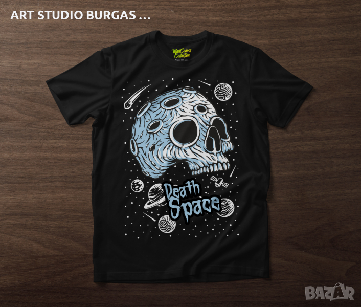 Тениска унисекс Death Space "MADCOLORS COLLECTION", снимка 1