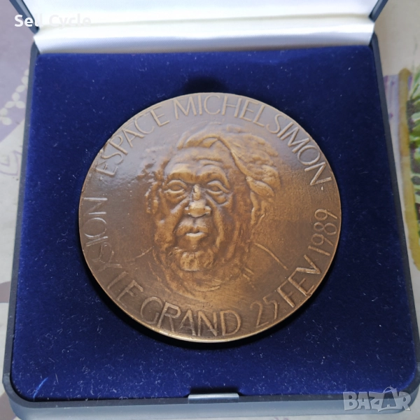 ✅НАСТОЛЕН МЕДАЛ - МИШЕЛ СИМОН 1989 Г.❗, снимка 1