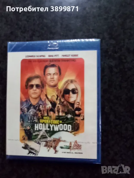 Продавам чисто нови Blu Ray с български субтитри , снимка 1