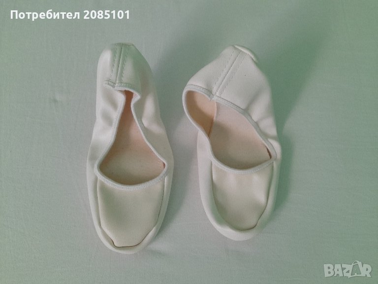 Цвички, снимка 1