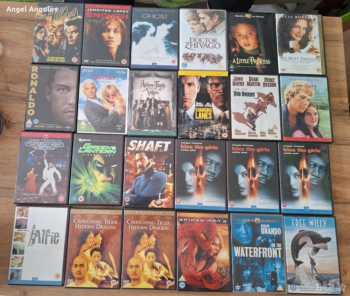 филми с български субтитри , снимка 1