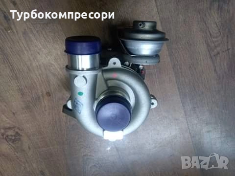 Ново турбо за Toyota Rav4 2.0 D-4D 116 коня, снимка 1