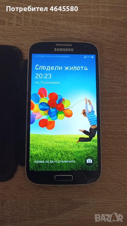 Samsung galaxy S4, снимка 1
