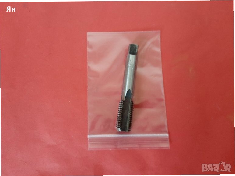  Български Метчик Стандартна Метрична Резба М22 x 2.5мм-HSS , снимка 1