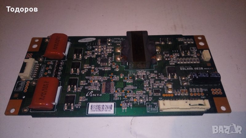 Samsung Led Driver SSL400_0E2B REV0.1, снимка 1