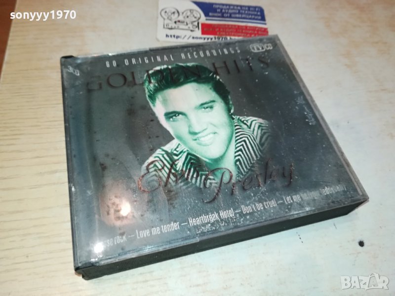 ELVIS PRESLEY X3CD GOLDEN HITS 2801241027, снимка 1