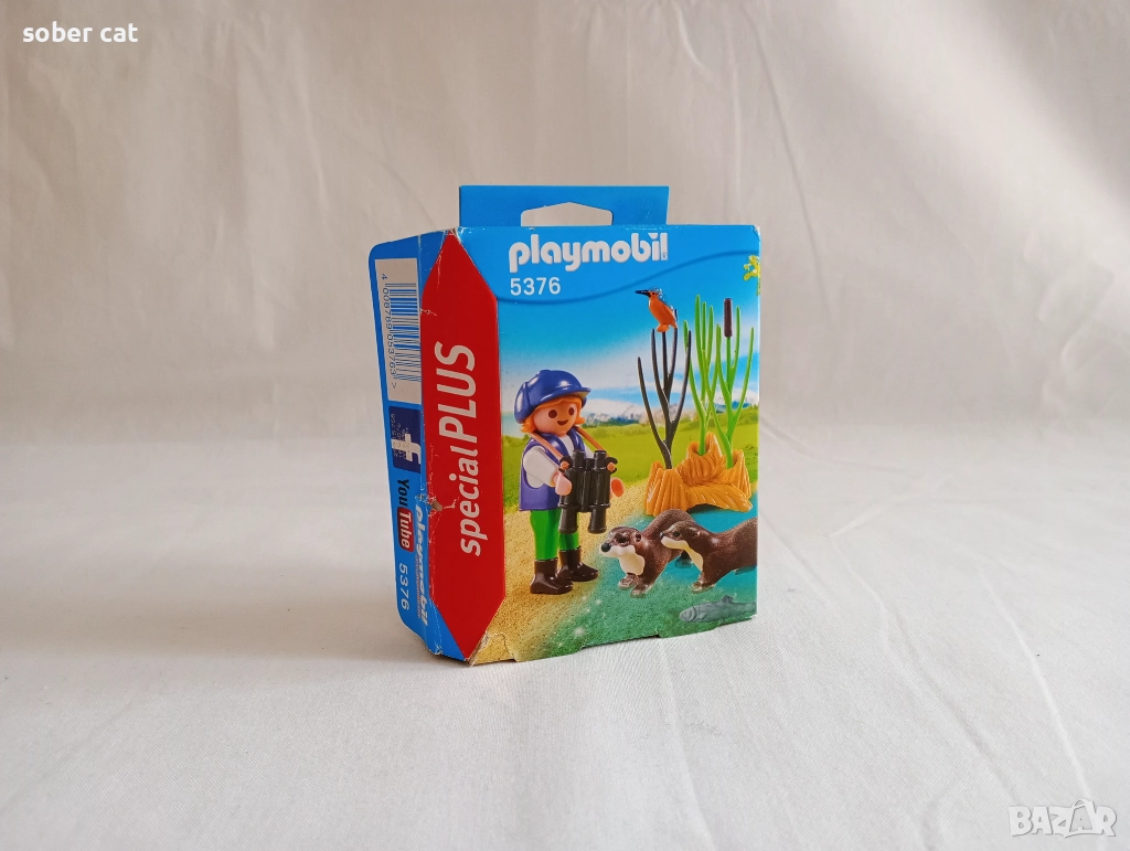 Playmobil special PLUS комплект 5376 "Young Explorer with Otters" от 2016 година, снимка 1