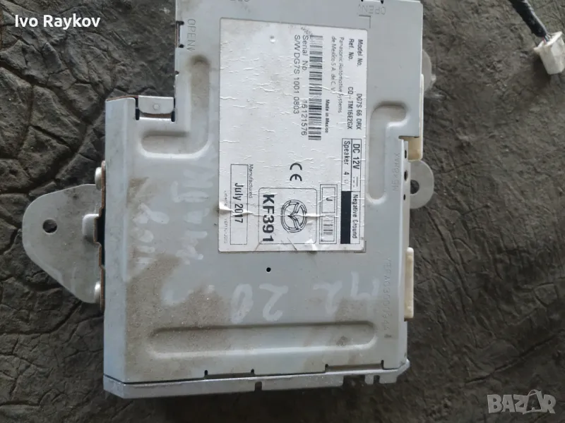 AMP ,RADIO , Mazda CX 3, DG7S-66-DRX, снимка 1
