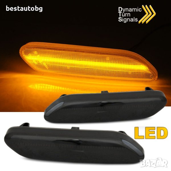 Диодни мигачи за Mini Cooper Countryman R60 (2020-2014) опушени, снимка 1