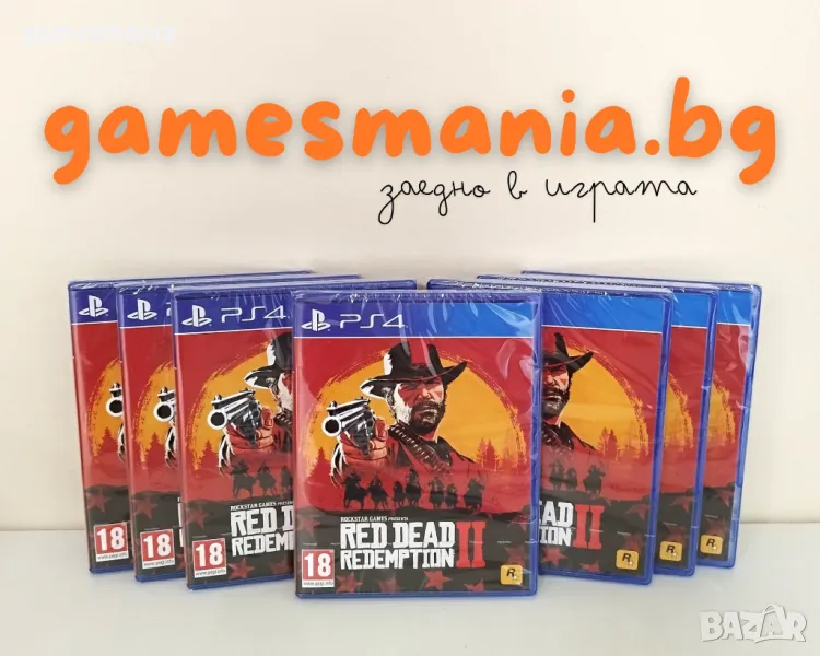 [ps4] НОВИ ! RED DEAD REDEMPTION II за Playstation 4, снимка 1