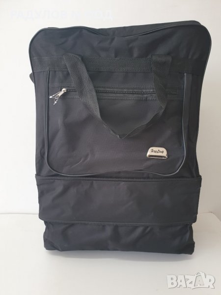 Сак разтегателен 4 етажа / 4930, снимка 1