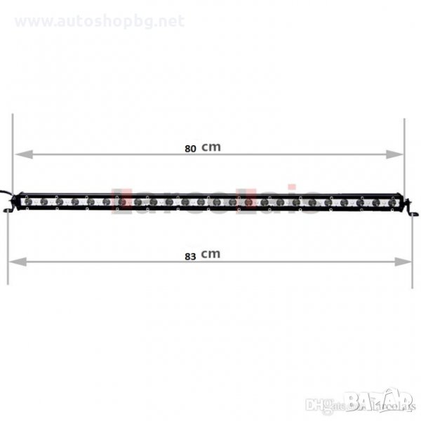 слим лед барове, снимка 1