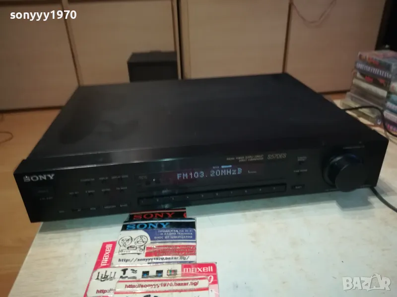 SONY ST-S570ES TUNER-MADE IN JAPAN-ВНОС SWISS 0405251426LNWC, снимка 1