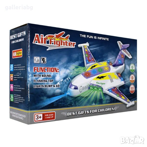 Мобилен самолет със звук и led светлини / въздушен изтребител, снимка 1