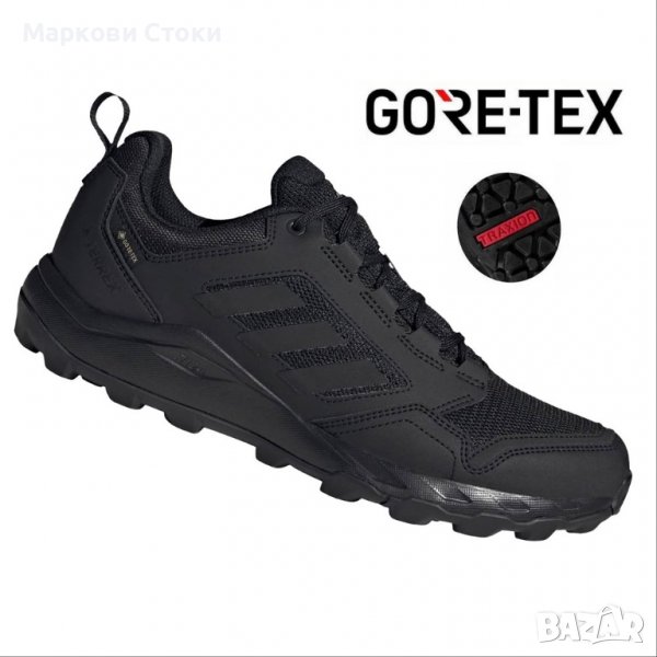 ✅ Adidas 🔝 TERREX TRACEROCKER 2 GTX, снимка 1