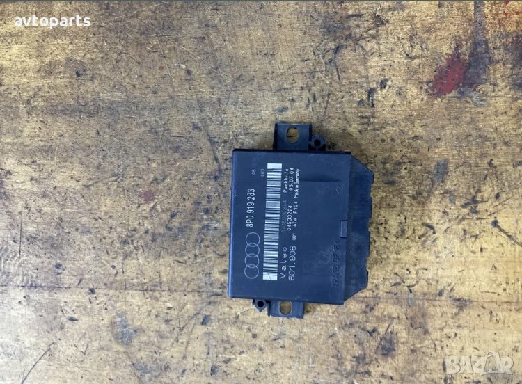 Audi a3 8p модул парктроник, снимка 1