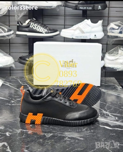 Мъжки обувки Hermes/BR259x, снимка 1