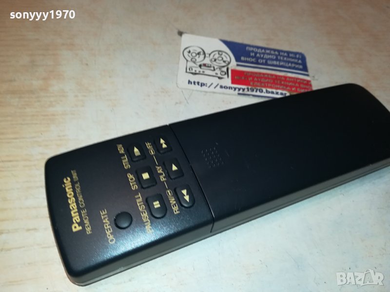 PANASONIC EUR57510 REMOTE-ВНОС SWISS 0901241953, снимка 1