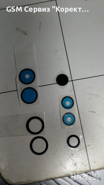 Комплект стъкла за камера Samsung Galaxy S21 Ultra 5G, снимка 1