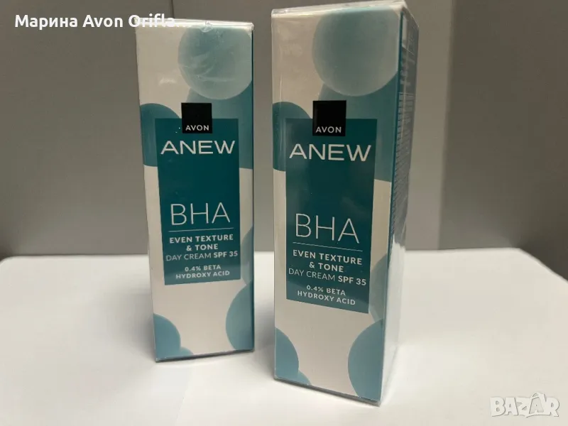 Дневен крем за равномерна текстура и тен от Avon Anew SPF35, снимка 1