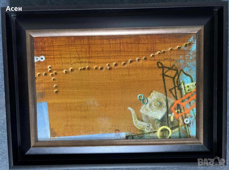 Картина, снимка 1