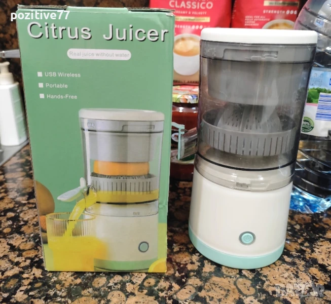 Цитрус Преса нова , снимка 1