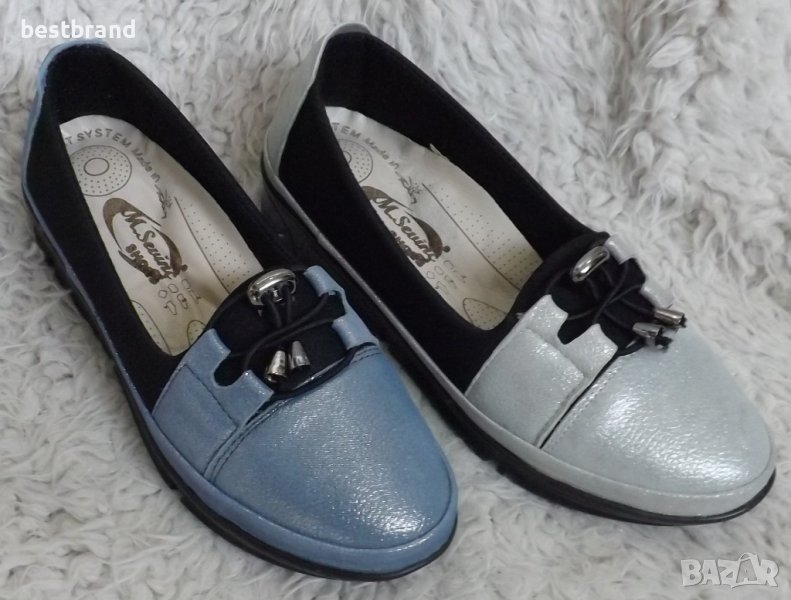 Обувки естествена кожа, без връзки, код 78/60, снимка 1