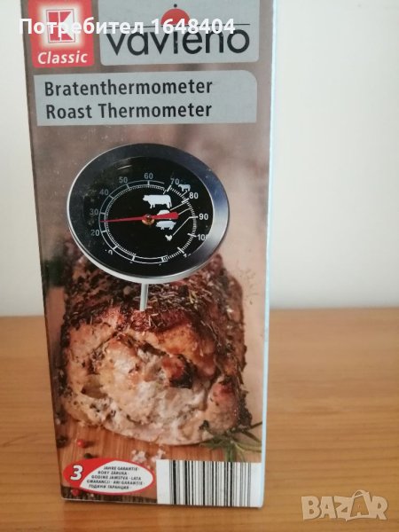 Термометър за печено месо, снимка 1