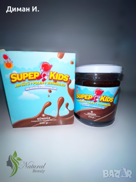 Паста за подкрепа на децата през нощта SUPERKIDS ., снимка 1